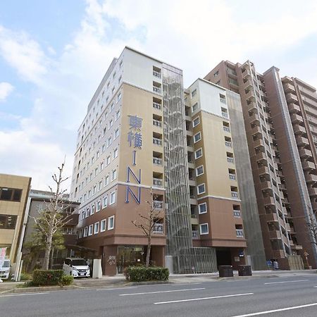 Toyoko Inn Kyoto Nijojo Minami Exterior photo