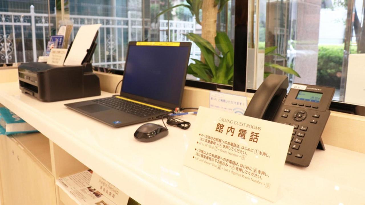 Toyoko Inn Kyoto Nijojo Minami Exterior photo