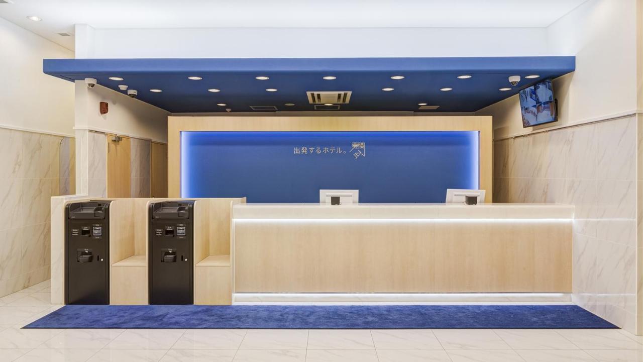 Toyoko Inn Kyoto Nijojo Minami Exterior photo