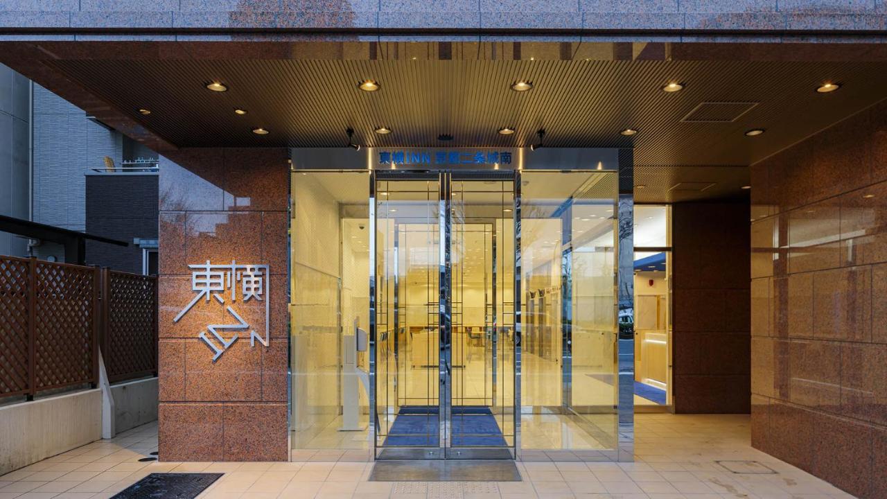 Toyoko Inn Kyoto Nijojo Minami Exterior photo