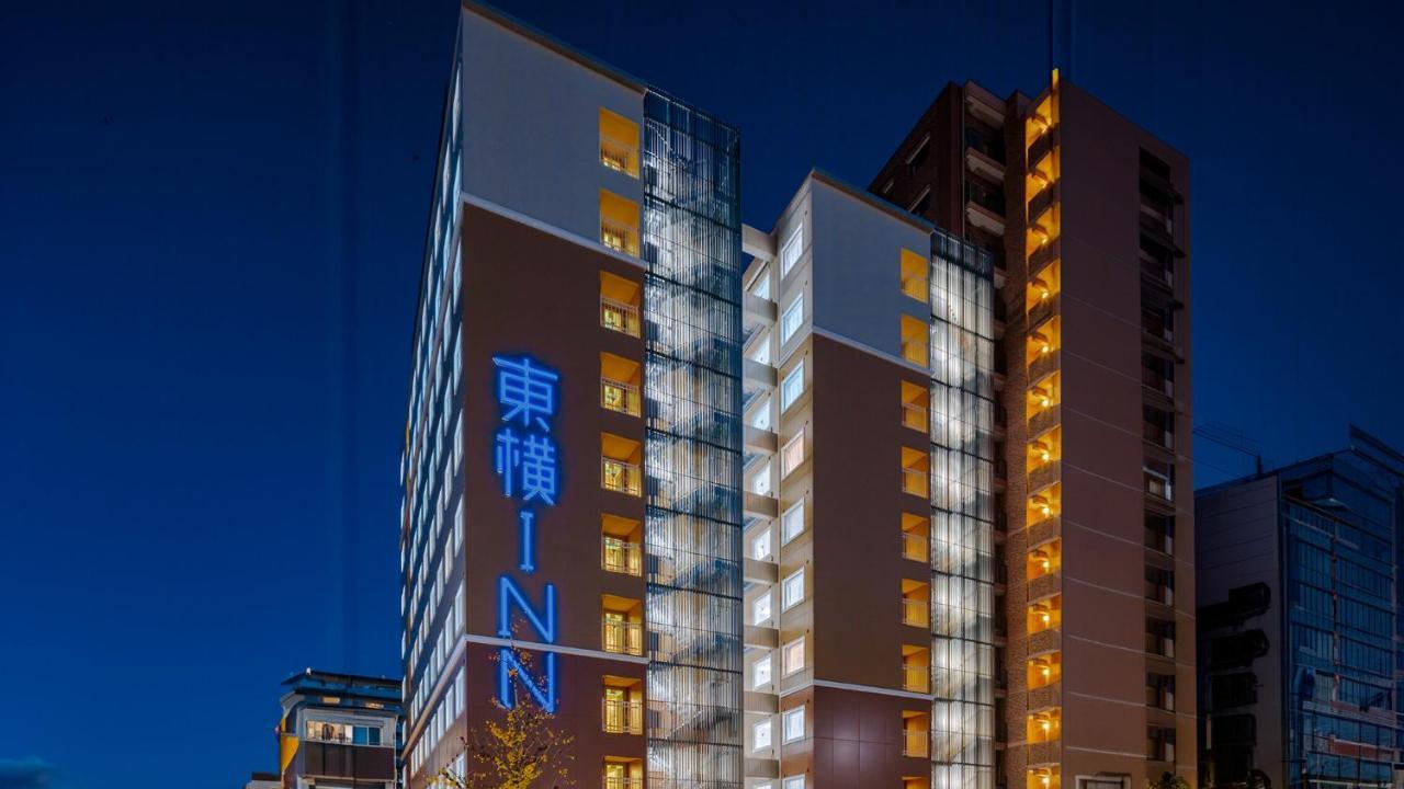 Toyoko Inn Kyoto Nijojo Minami Exterior photo