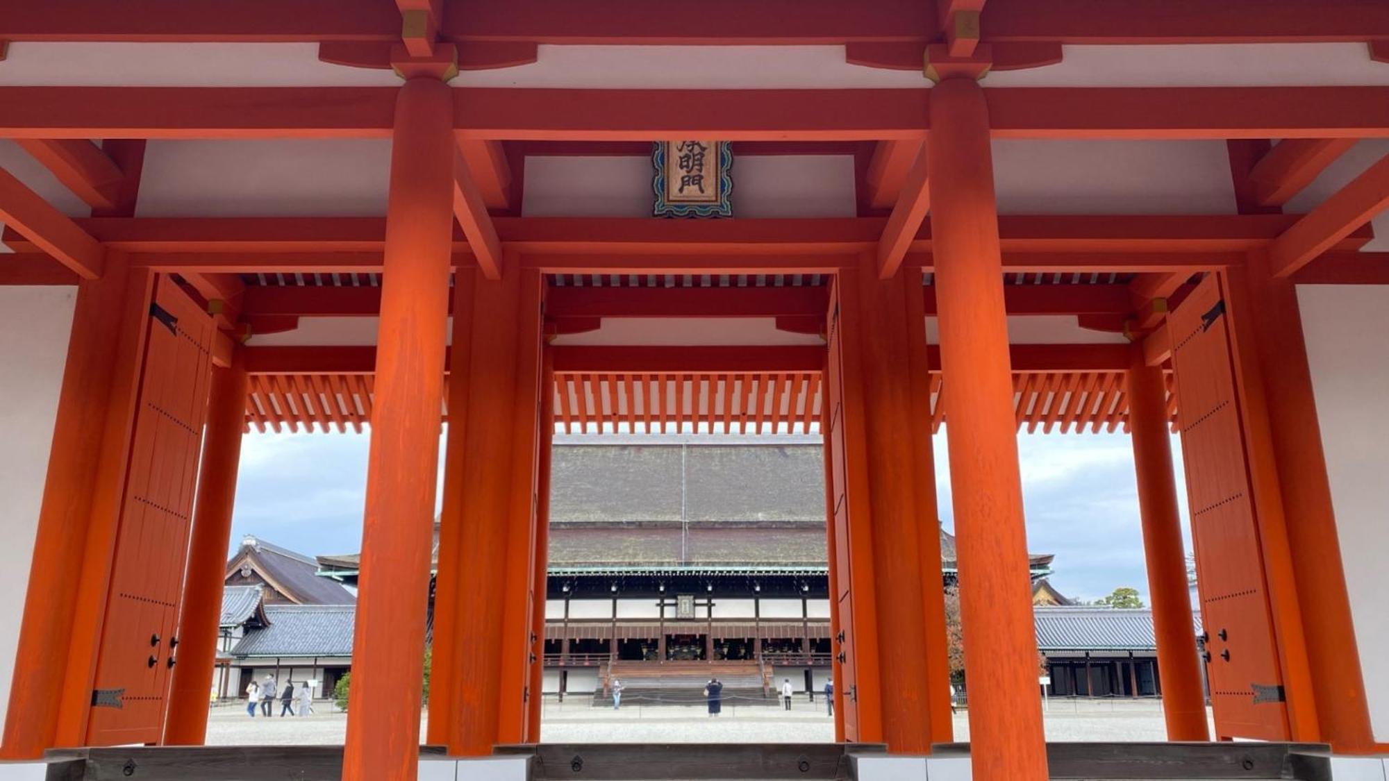 Toyoko Inn Kyoto Nijojo Minami Exterior photo