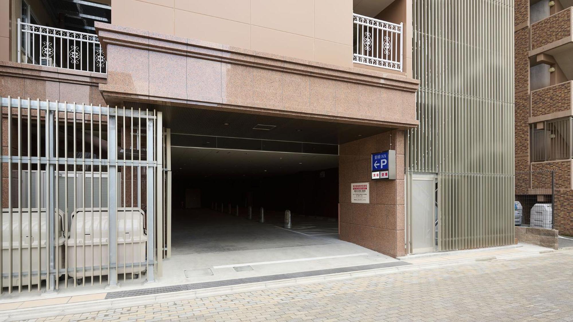 Toyoko Inn Kyoto Nijojo Minami Exterior photo