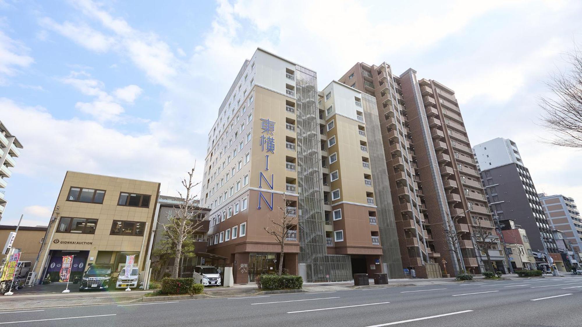 Toyoko Inn Kyoto Nijojo Minami Exterior photo